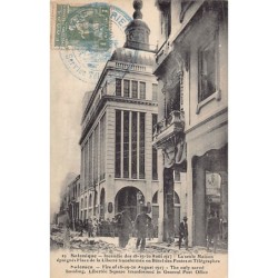 Rare collectable postcards of GREECE Belgique België. Vintage Postcards of GREECE Belgique België