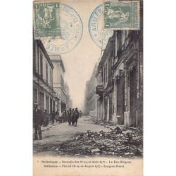 Rare collectable postcards of GREECE Belgique België. Vintage Postcards of GREECE Belgique België
