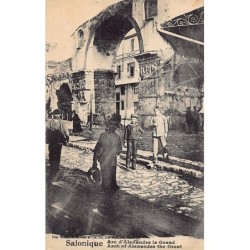 Rare collectable postcards of GREECE Belgique België. Vintage Postcards of GREECE Belgique België