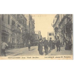 Rare collectable postcards of GREECE Belgique België. Vintage Postcards of GREECE Belgique België
