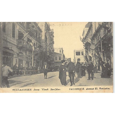 Rare collectable postcards of GREECE Belgique België. Vintage Postcards of GREECE Belgique België