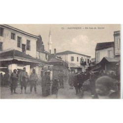 Rare collectable postcards of GREECE Belgique België. Vintage Postcards of GREECE Belgique België