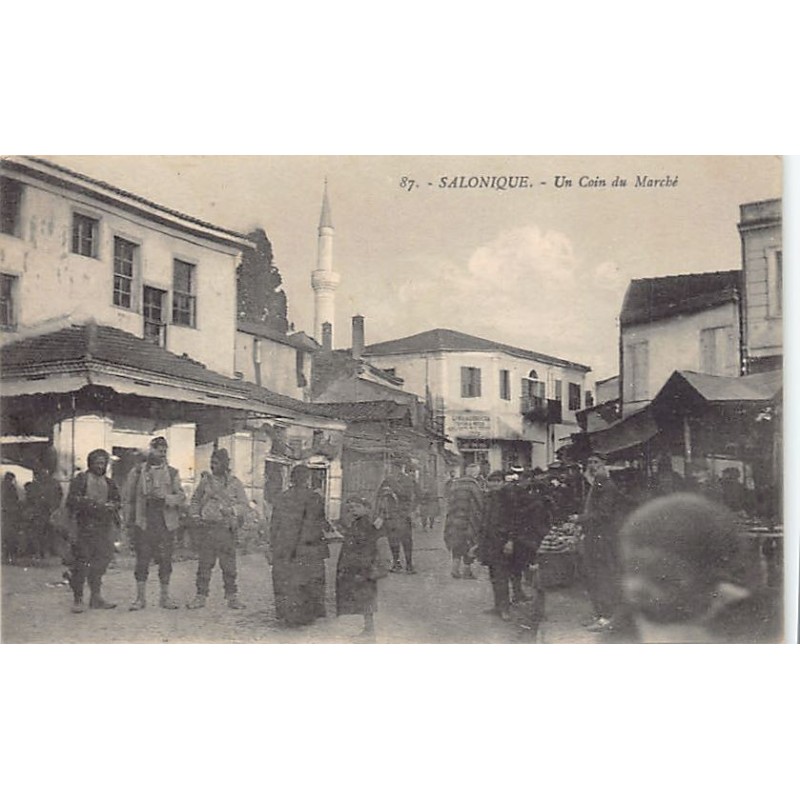 Rare collectable postcards of GREECE Belgique België. Vintage Postcards of GREECE Belgique België