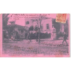 Rare collectable postcards of GREECE Belgique België. Vintage Postcards of GREECE Belgique België