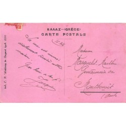 Rare collectable postcards of GREECE Belgique België. Vintage Postcards of GREECE Belgique België