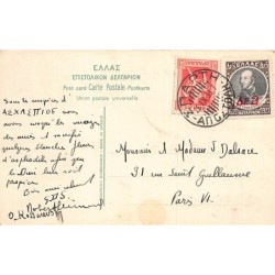 Rare collectable postcards of GREECE Belgique België. Vintage Postcards of GREECE Belgique België