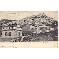 Rare collectable postcards of GREECE Belgique België. Vintage Postcards of GREECE Belgique België