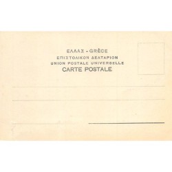 Rare collectable postcards of GREECE Belgique België. Vintage Postcards of GREECE Belgique België
