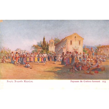 Rare collectable postcards of GREECE Belgique België. Vintage Postcards of GREECE Belgique België