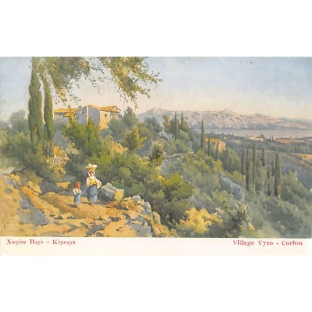 Rare collectable postcards of GREECE Belgique België. Vintage Postcards of GREECE Belgique België