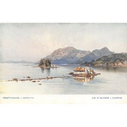 Rare collectable postcards of GREECE Belgique België. Vintage Postcards of GREECE Belgique België