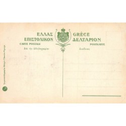 Rare collectable postcards of GREECE Belgique België. Vintage Postcards of GREECE Belgique België