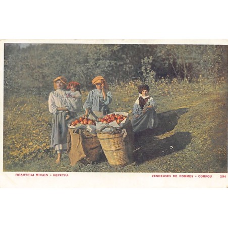 Rare collectable postcards of GREECE Belgique België. Vintage Postcards of GREECE Belgique België