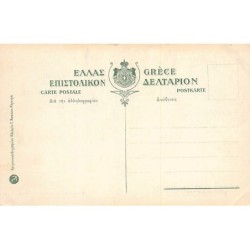 Rare collectable postcards of GREECE Belgique België. Vintage Postcards of GREECE Belgique België