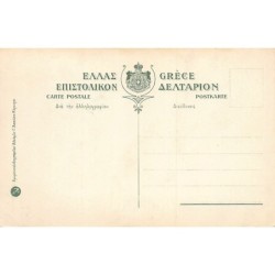 Rare collectable postcards of GREECE Belgique België. Vintage Postcards of GREECE Belgique België