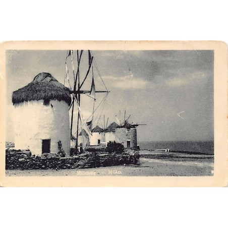 Rare collectable postcards of GREECE Belgique België. Vintage Postcards of GREECE Belgique België