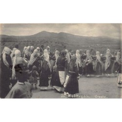 Rare collectable postcards of GREECE Belgique België. Vintage Postcards of GREECE Belgique België