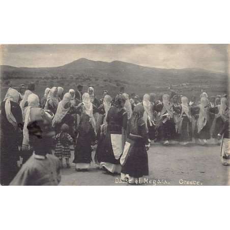 Rare collectable postcards of GREECE Belgique België. Vintage Postcards of GREECE Belgique België