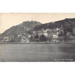 Rare collectable postcards of GREECE Belgique België. Vintage Postcards of GREECE Belgique België