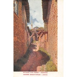 Rare collectable postcards of GREECE Belgique België. Vintage Postcards of GREECE Belgique België