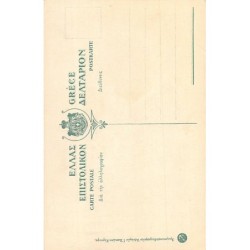 Rare collectable postcards of GREECE Belgique België. Vintage Postcards of GREECE Belgique België