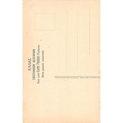 Rare collectable postcards of GREECE Belgique België. Vintage Postcards of GREECE Belgique België