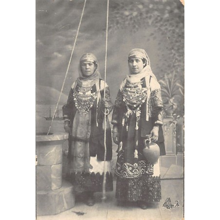 Rare collectable postcards of GREECE Belgique België. Vintage Postcards of GREECE Belgique België