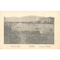 Rare collectable postcards of GREECE Belgique België. Vintage Postcards of GREECE Belgique België