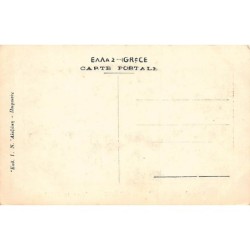 Rare collectable postcards of GREECE Belgique België. Vintage Postcards of GREECE Belgique België
