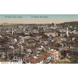 Rare collectable postcards of GREECE Belgique België. Vintage Postcards of GREECE Belgique België