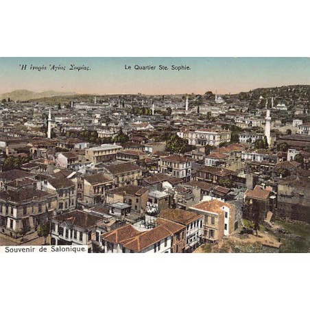 Rare collectable postcards of GREECE Belgique België. Vintage Postcards of GREECE Belgique België