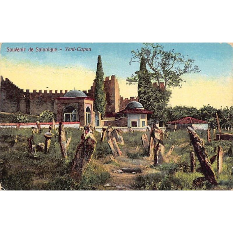 Rare collectable postcards of GREECE Belgique België. Vintage Postcards of GREECE Belgique België