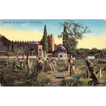 Rare collectable postcards of GREECE Belgique België. Vintage Postcards of GREECE Belgique België