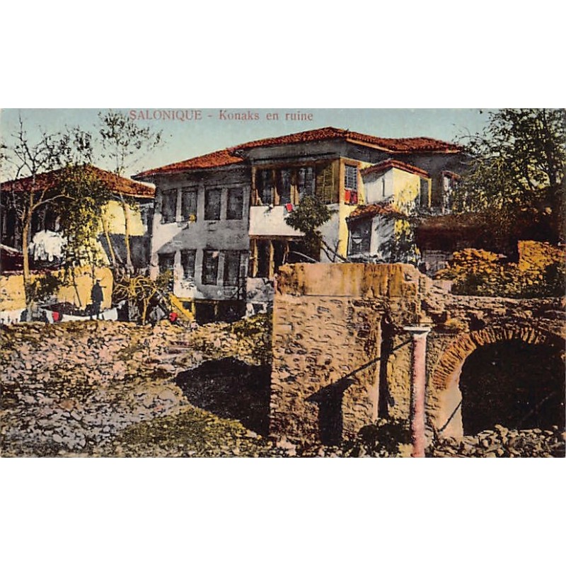 Rare collectable postcards of GREECE Belgique België. Vintage Postcards of GREECE Belgique België