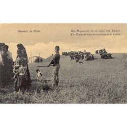 Rare collectable postcards of GREECE Belgique België. Vintage Postcards of GREECE Belgique België