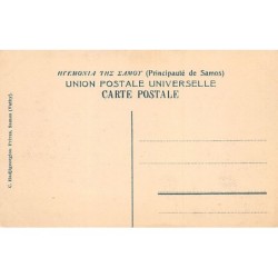 Rare collectable postcards of GREECE Belgique België. Vintage Postcards of GREECE Belgique België