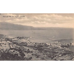 Rare collectable postcards of GREECE Belgique België. Vintage Postcards of GREECE Belgique België