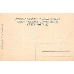 Rare collectable postcards of GREECE Belgique België. Vintage Postcards of GREECE Belgique België