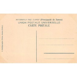 Rare collectable postcards of GREECE Belgique België. Vintage Postcards of GREECE Belgique België