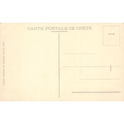 Rare collectable postcards of GREECE Belgique België. Vintage Postcards of GREECE Belgique België