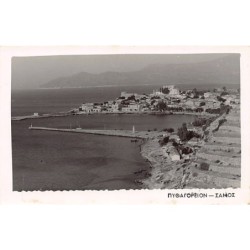Rare collectable postcards of GREECE Belgique België. Vintage Postcards of GREECE Belgique België