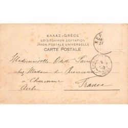 Rare collectable postcards of GREECE Belgique België. Vintage Postcards of GREECE Belgique België