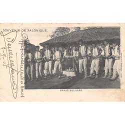 Rare collectable postcards of GREECE Belgique België. Vintage Postcards of GREECE Belgique België