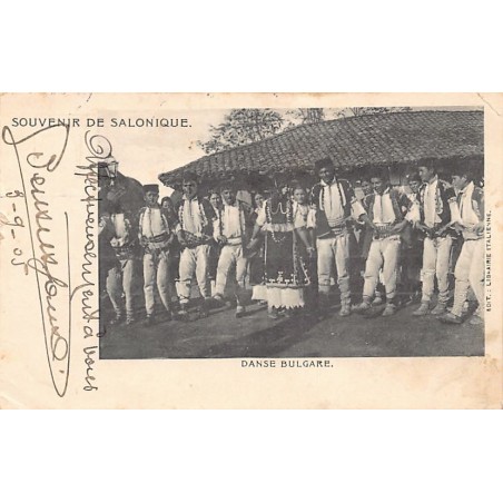 Rare collectable postcards of GREECE Belgique België. Vintage Postcards of GREECE Belgique België