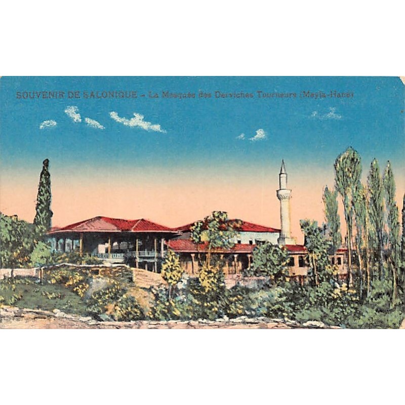 Rare collectable postcards of GREECE Belgique België. Vintage Postcards of GREECE Belgique België