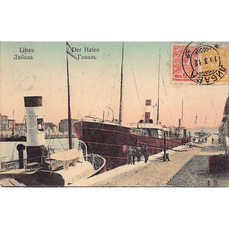 Rare collectable postcards of LATVIA Belgique België. Vintage Postcards of LATVIA Belgique België