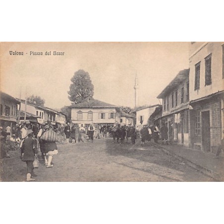 Rare collectable postcards of ALBANIA. Vintage Postcards of ALBANIA