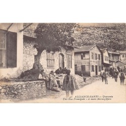 Rare collectable postcards of ALBANIA. Vintage Postcards of ALBANIA