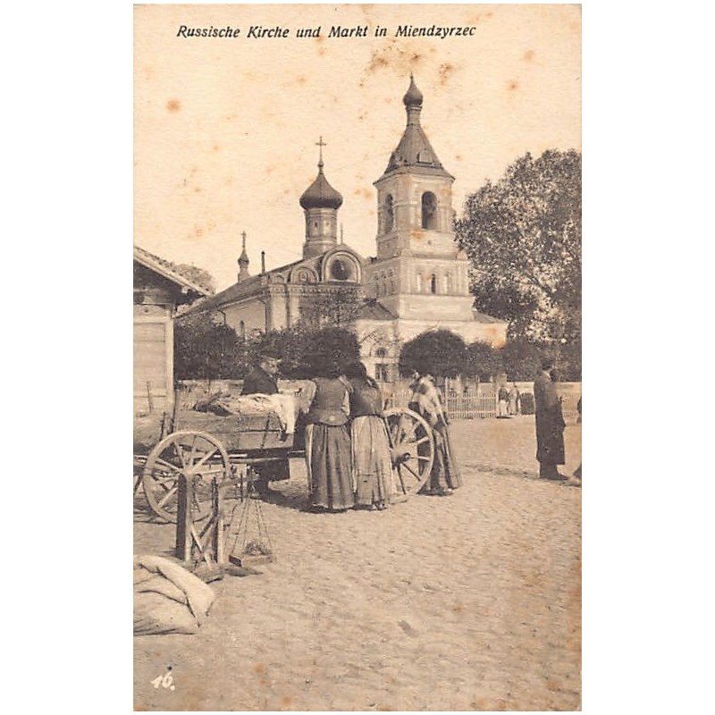 Rare collectable postcards of POLSKA Poland Belgique België. Vintage Postcards of POLSKA Poland Belgique België