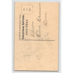 Rare collectable postcards of POLSKA Poland Belgique België. Vintage Postcards of POLSKA Poland Belgique België